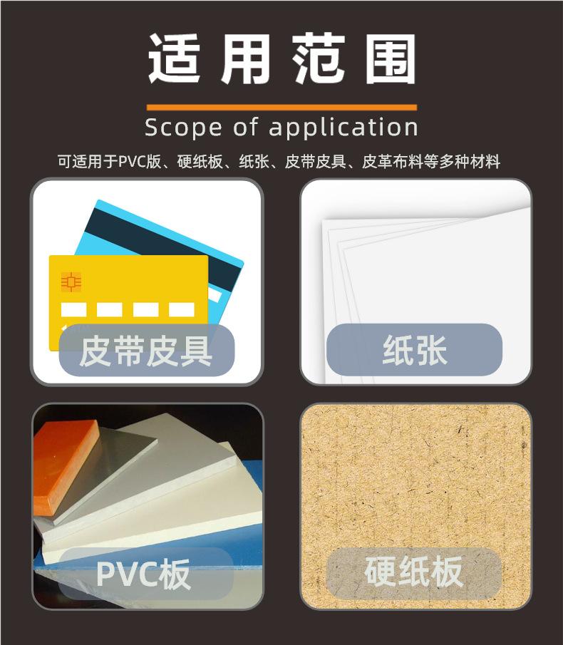 详情页9.png