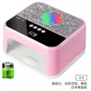 Lámpara de Uñas con Incrustaciones de Diamantes de Comercio Exterior, Lámpara de Fototerapia Recargable LED con Sensor Inteligente, Lámpara de Secado de Uñas con Carga para Salón de Uñas de Gel para Esmalte de Uñas