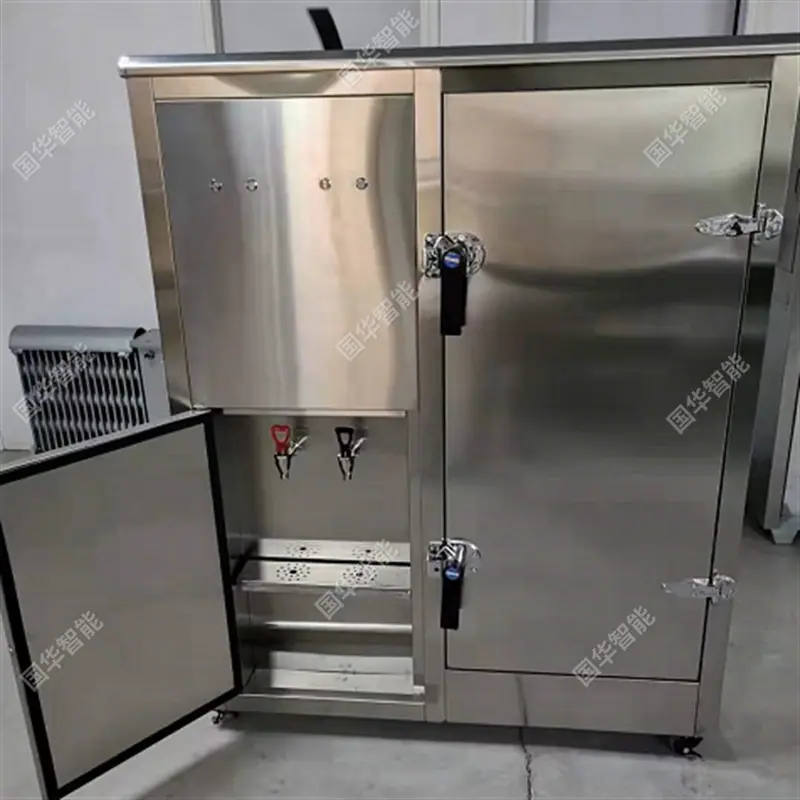 QQ截图20220108090058.png