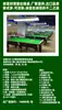 Provincia de Talas Región de Talas Mesa de Billar Ruso Mesa de Snooker Mesa de Pool Americano Billar Ruso Suministro Directo