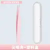 Pinza para Cejas de Acero Inoxidable Pinzas Oblicuas Pintura en Aerosol Coloridas Depilación Recorte de Cejas Adhesivos para Doble Párpado Herramienta de Belleza Pinza para Cejas 96