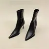 Botines Otoño/Invierno 2026 Punta Fina Tacón de Aguja Ajuste Delgado Estilo Europeo y Americano Tacón Alto Cremallera Trasera Elástica Botines Cortos para Mujer de Moda