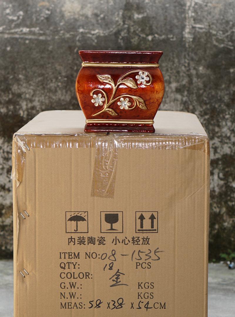 1535外箱尺寸.jpg