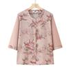 Camisa de Verão com Manga Três Quartos da Vovó Estilo Chinês Conjunto de Duas Peças para Mãe de Meia-Idade e Idosa Roupa para Idosos e Top de Conjunto Feminino