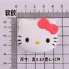 Hollekitty Maitou Acessórios de Borracha Macia DIY Capa de Celular Adesivo para Copo de Água Adesivo de Geladeira Porta-Chaves Fivela de Sapato Caixa de Armazenamento