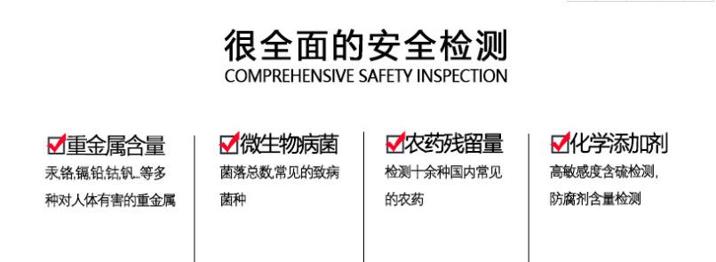 微信截图_20201208165037