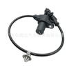 Aplicable al sensor del cigüeñal NISSAN 23731-1f700