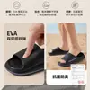 Chinelos com suporte para arco para homens, novo estilo de verão 2026, sola grossa, resistentes ao desgaste, antiderrapantes e resistentes a odores, sandálias de EVA para homens