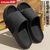 Pantuflas de Verano para Hombre Slip-on Sensación Fondo Grueso para Interior Hogar Baño Baño Sandalias Antideslizantes para Enamorados