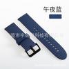 Adecuado para Xiaomi Watch Color Correa de Silicona Original 22 mm/20 mm Banda de Muñeca de Reemplazo Universal Correa de TPU