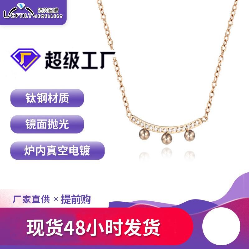 N1425-N1433主图