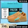 Marca Nk Calçados Masculinos de Tamanho Grande 25 Outono/Inverno Sapatos com Painéis de Couro Sapatos Casuais de Cano Baixo Sapatos Masculinos de Couro Genuíno Sapatos Brancos Estilo Fino de Verão