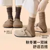 Calcetines Zhuji Estilo Primavera y Otoño para Mujer Calcetines de Media Pantorrilla Doble Aguja Marrón Millard Temporada Otoño e Invierno Calcetines Largos Rayas Verticales Calcetines Sueltos Personalizado