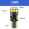 Venta Directa Shangxian Producto Más Vendido Luz Indicadora de Ancho Led para Coche T10 Súper Brillante 3030 6Diodos LED Luz de Techo de Lectura Luz de Matrícula