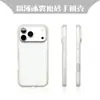 Funda de teléfono mate esmerilada adecuada para iPhone 18 Pro Max, funda simple para Apple 17, 16/15, funda rígida para 14 Pro