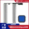 Wanchuang Adapta Acessórios para Máquina de Lavar Midea G5/GX5/GX5pro G9 Nova Máquina de Passar Pano Escova de Rolo Rolo em estoque