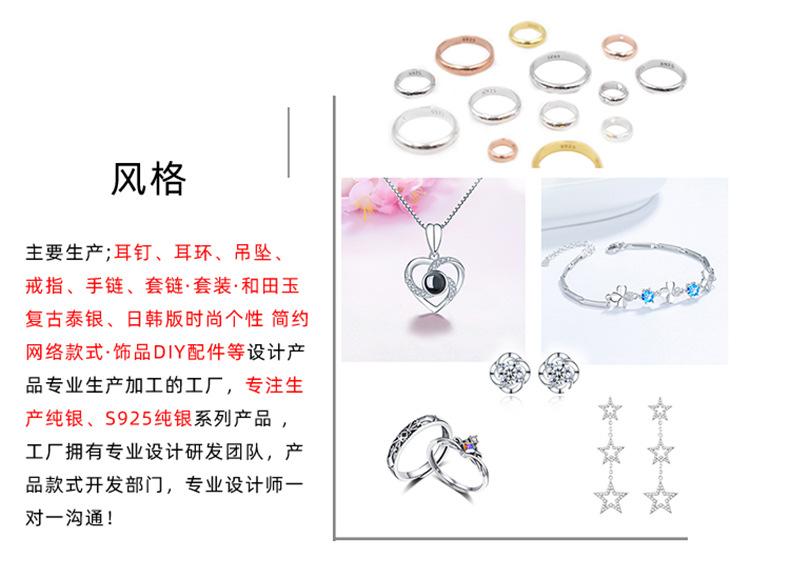 扇子详情_12