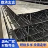 Losa de Piso de Celosía de Acero Reforzado Tipo Td5-110, Placa de Acero Ondulado para Vertido y Espesamiento de Cemento en la Construcción, Venta Directa del Fabricante