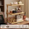 Organizador de Mesa Rack de Armazenamento Multicamadas Suprimentos Domésticos Porta-Copos para Jogo de Chá Cozinha Sala de Estar Exposição Mesa de Jantar Rack de Armazenamento de Mesa