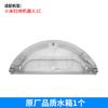 Adecuado para accesorios del robot aspirador millet 1C, trapeador Mijia 2C1T, cepillo rodante desmontable, cepillo lateral, paño filtrante, tanque de agua