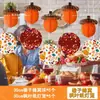 Decorações de Outono para Shopping e Supermercado Ornatos Criativos Pendurados no Teto Lanternas de Ação de Graças Bolas de Flores de Abóbora Bandeiras de Folhas de Bordo