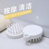 Cepillo para Champú Cabeza de Jabón Limpieza Masaje del Cuero Cabelludo Gel Suave Baño Muji Estilo Japonés Peine para el Cabello de Baño