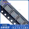 Chip de áudio SGM8903YTS14G/TR SGM8903 novo original em patch TSSOP-14 em estoque