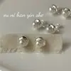 Ounihan Pendientes Elegantes Exquisitos de Plata de Ley S925 Perla de Agua Dulce para Mujer Estilo Pequeño Diario Ropa de Trabajo Estilo Ins Pendientes