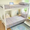 Sábana de Puro Algodón para Dormitorio Estudiantil Clase A, Pieza Única para el Inicio de la Temporada Escolar, Sábana de Algodón para una Persona para Dormitorio, Juego de Tres Piezas para Uso en Casa