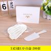 Cuchillo y Tenedor para Pastel de Cumpleaños Plato de Cena con Forma de Nube Caja Set de Vajilla Ecológico Boda Desechable