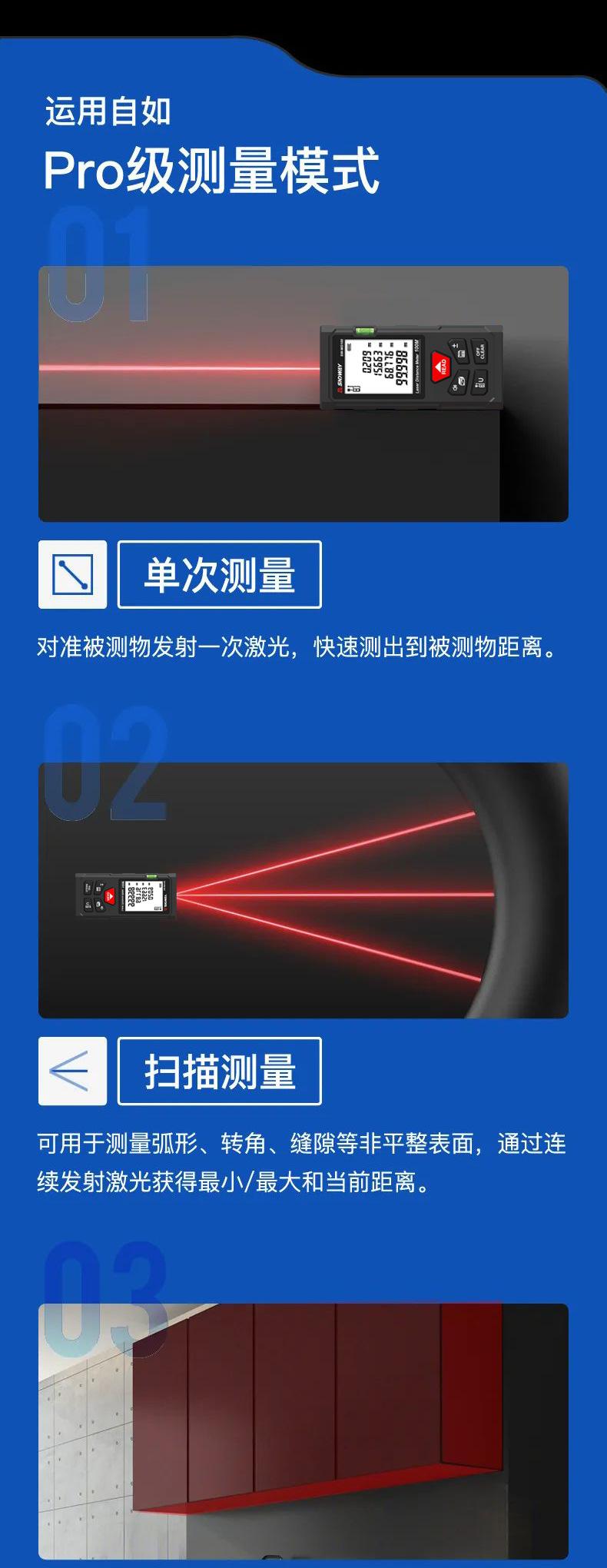 详情_009.jpg
