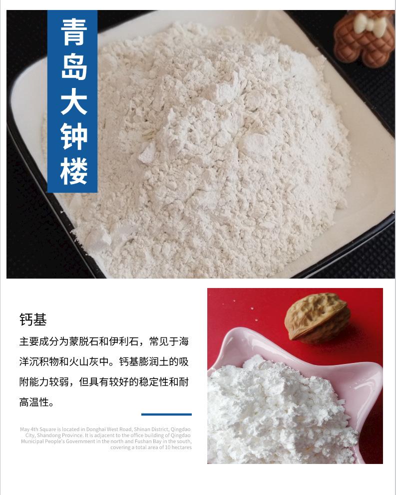 微信图片_20240417103828