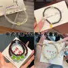 Popular Pulsera de la Suerte con Flor de Estilo Antiguo Chino de Alta Gama 2025 Nuevo Estilo Chino Retro Luna Multicapa Regalo para Mejor Amiga