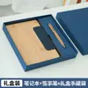 Comércio Exterior Especialmente Projetado para Caderno com Padrão de Cortiça Personalizado Escritório Comercial Fivela Magnética Bloco de Notas A5 Caderno Grosso Pode Ser Impresso com Logotipo