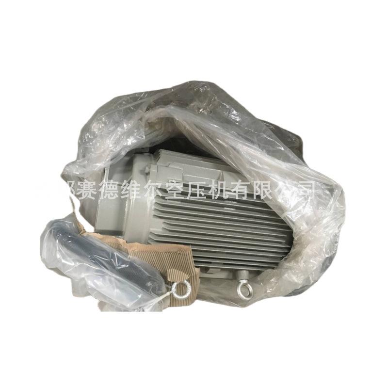 阿特拉斯空压机电机 400V 75KW 50HZ 10920