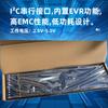 Tx97950 Chip Driver de Cristal Líquido Lcd Chip de Controle Lcd Pacote Tssop48 Lqfp48 Taisi