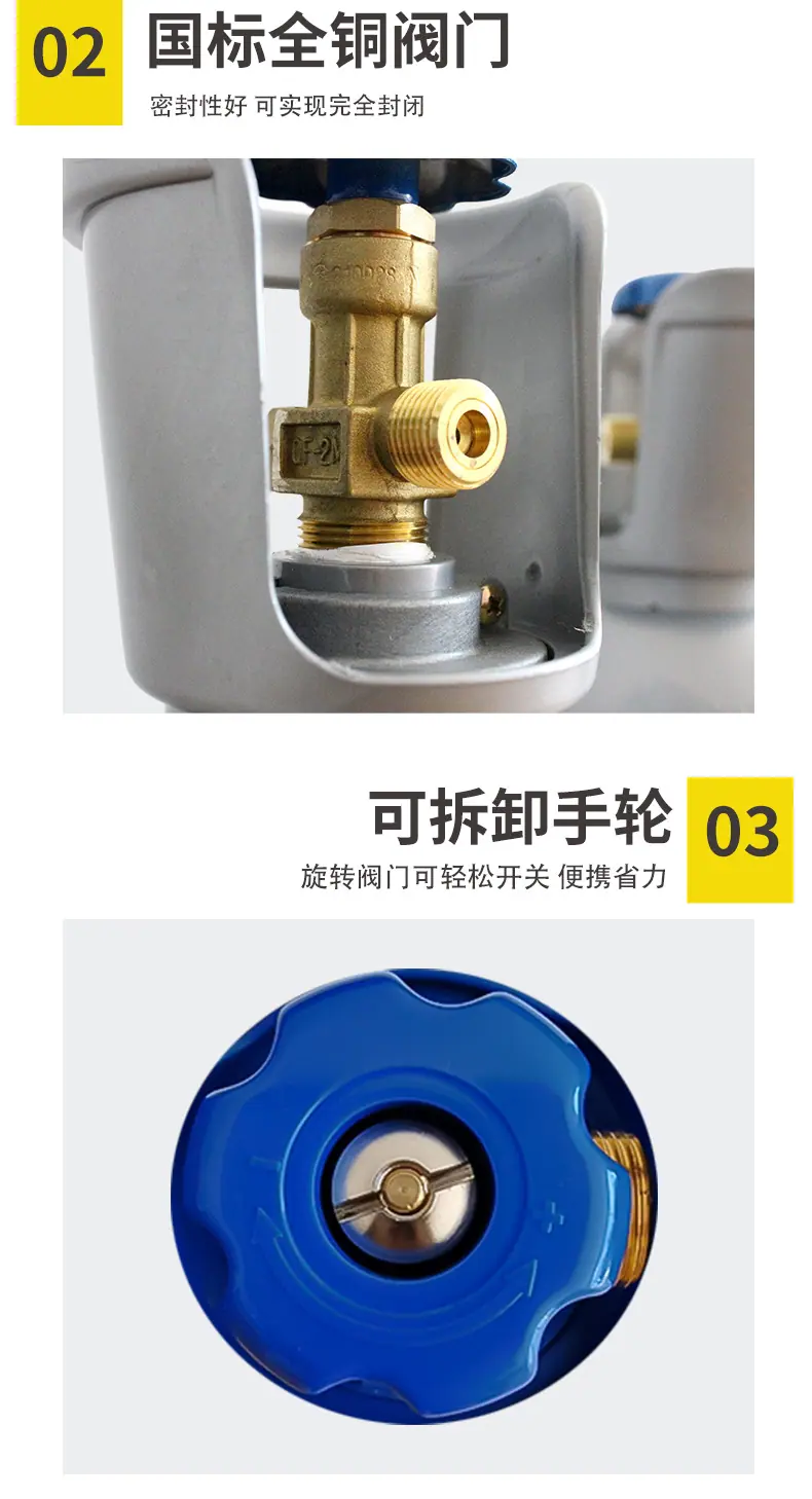 二氧化碳瓶_04.jpg
