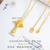 Collar con Scepter de Trébol de Cuatro Hojas Chapado en Oro Incrustado de Diamantes con Colgantes en Forma de Pera y Herradura, Cadena Versátil para Clavícula Estilo Chino para Mujeres