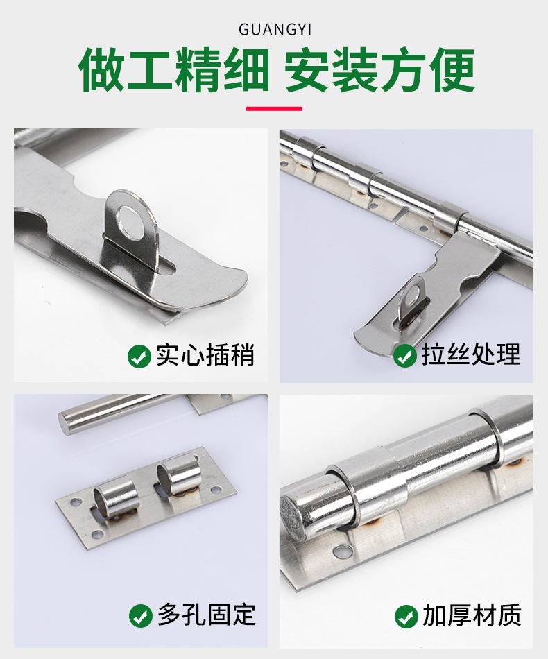 详情PSD_04.jpg