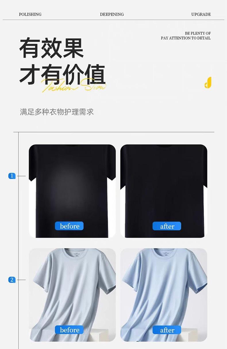 微信图片_20240509171958.jpg