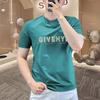 2025 Linda camiseta masculina de algodão mercerizado, corte slim, tendência, com letra, verão, gola redonda, luxo leve, manga curta, nova moda