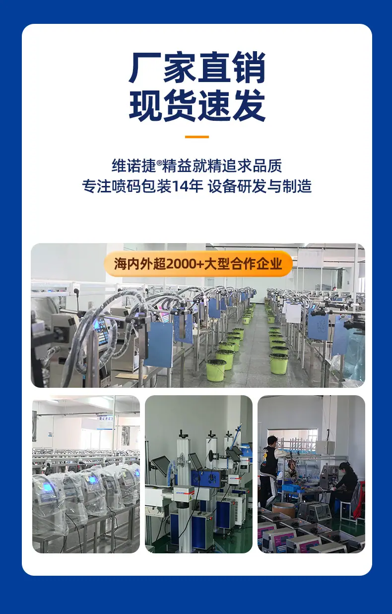 W700详情_03