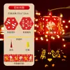 Linternas de Mano para el Festival de Mediados de Otoño, Fabricación DIY de Proyección para Niños, Kit de Materiales Luminosos, Linternas de Carrusel para Puestos del Mercado