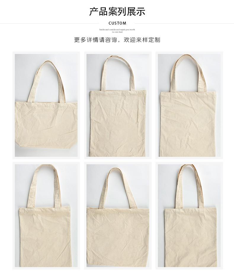 详情-12.jpg