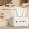 Toallitas Desechables para Pies para Uso en Casa, Toallas Perezosas Engrosadas y Ampliadas, Toallitas para Pedicure, Paños para Pies, Tejido No Tejido Desplegable