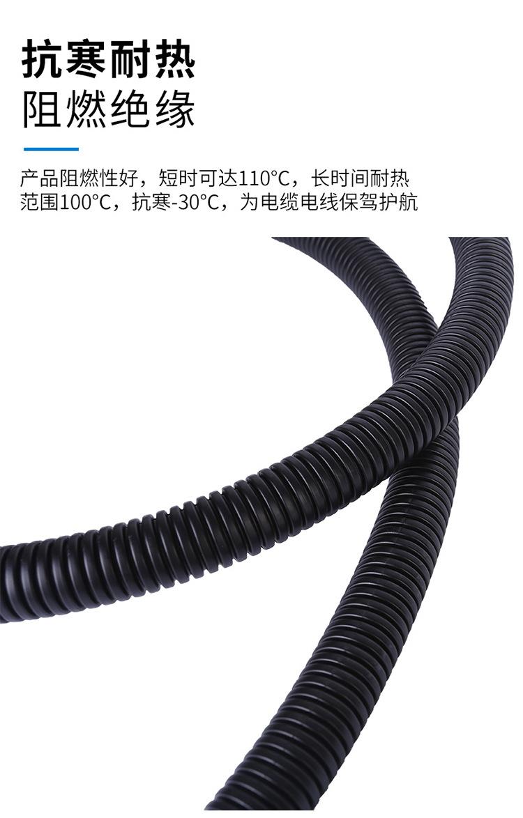 龙基_10.jpg