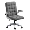 Silla de Computadora para el Hogar Moderna Simple Perezosa de Ocio Silla de Estudio Respaldo Oficina Conferencia Elevable Giratoria Asiento