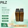 Pnoz X2.8P 777301 777302 Pilz Pilz Relé de Segurança Novo em Estoque, Preço Negociável