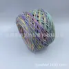 Directo del FabricanteColor Degradado Cielo Estrellado Hilo Iridiscente 2.0mm Hilo de Algodón Hueco Hilo para Tejer a Mano Crochet DIY