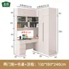 Armario de Esquina Escritorio Combinación Integrada Dormitorio del Hogar Madera Maciza Mesa de Estudio con Estantería Multifuncional Apartamento Pequeño Personalización